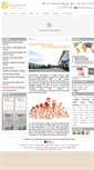 Mobile Screenshot of nbhengsheng.com